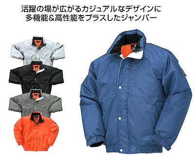 ���ϋv���������@�\�̖h����