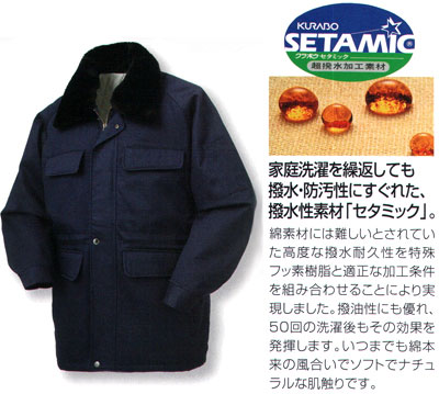 ���ϋv���������@�\�̖h����